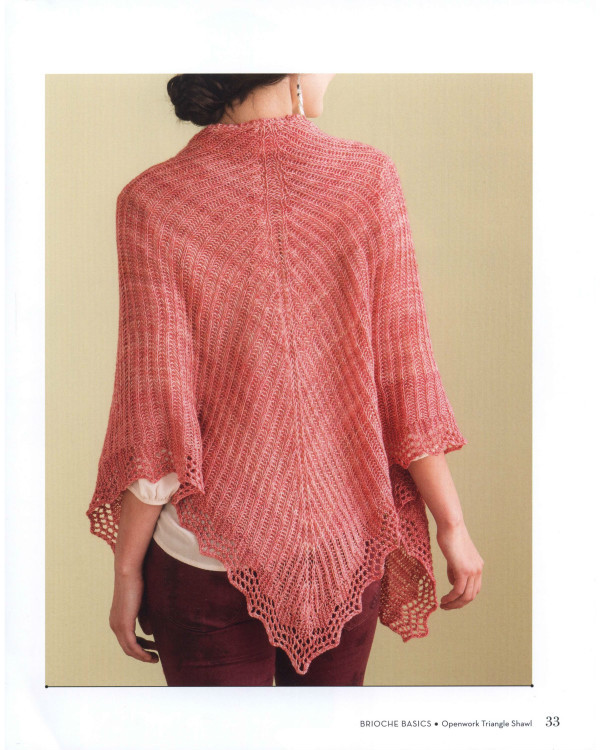 Brioche Chic - 22 Fresh Knits for Women  Men - Vivian - Vivian天天向尚