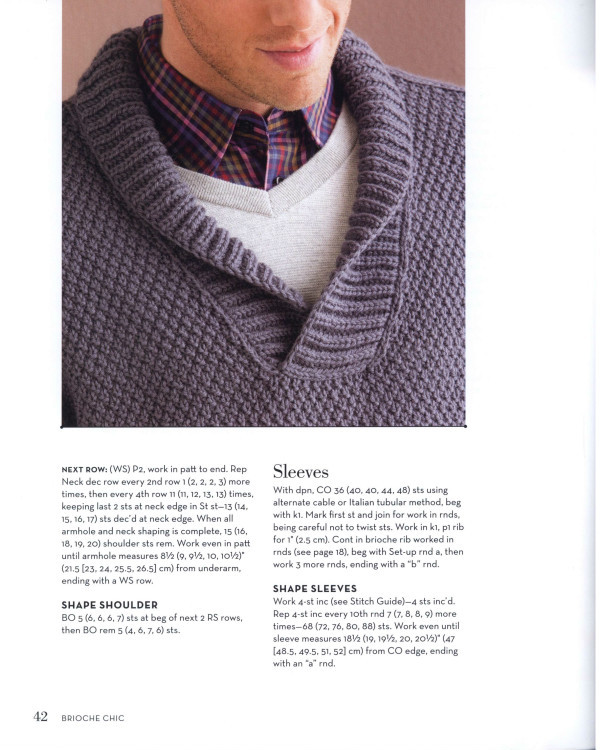 Brioche Chic - 22 Fresh Knits for Women  Men - Vivian - Vivian天天向尚