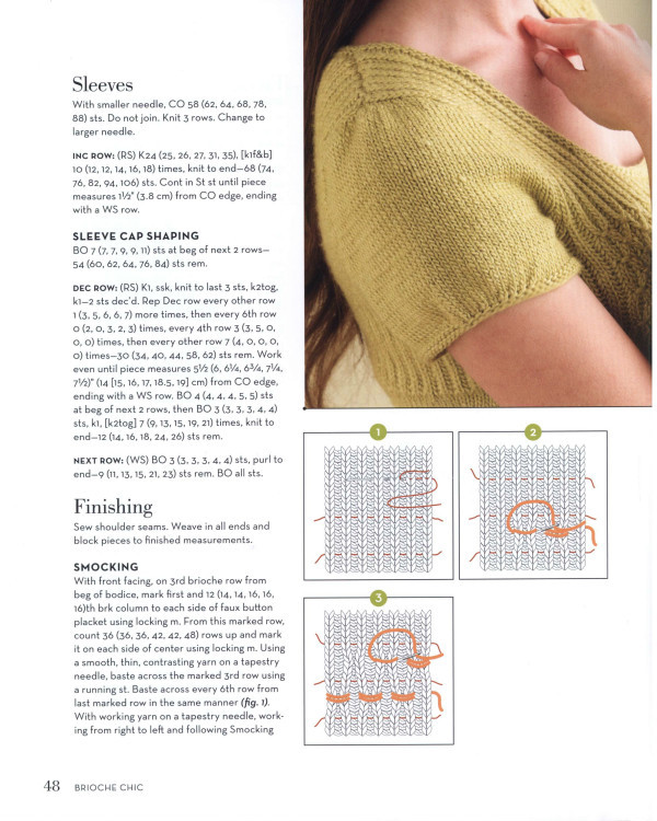 Brioche Chic - 22 Fresh Knits for Women  Men - Vivian - Vivian天天向尚