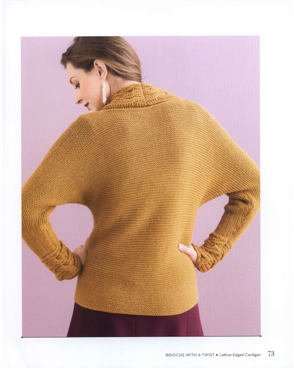 Brioche Chic - 22 Fresh Knits for Women  Men - Vivian - Vivian天天向尚