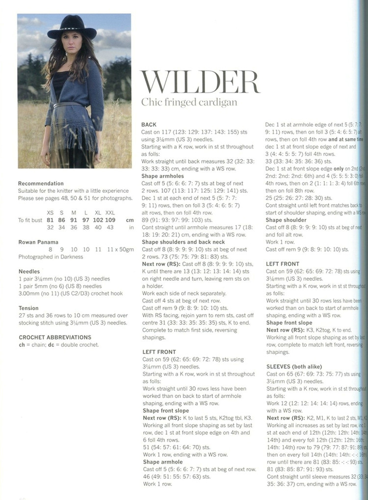 Wilder. Kim Hargreaves  2016 - 輕描淡寫(xiě) - 輕描淡寫(xiě)