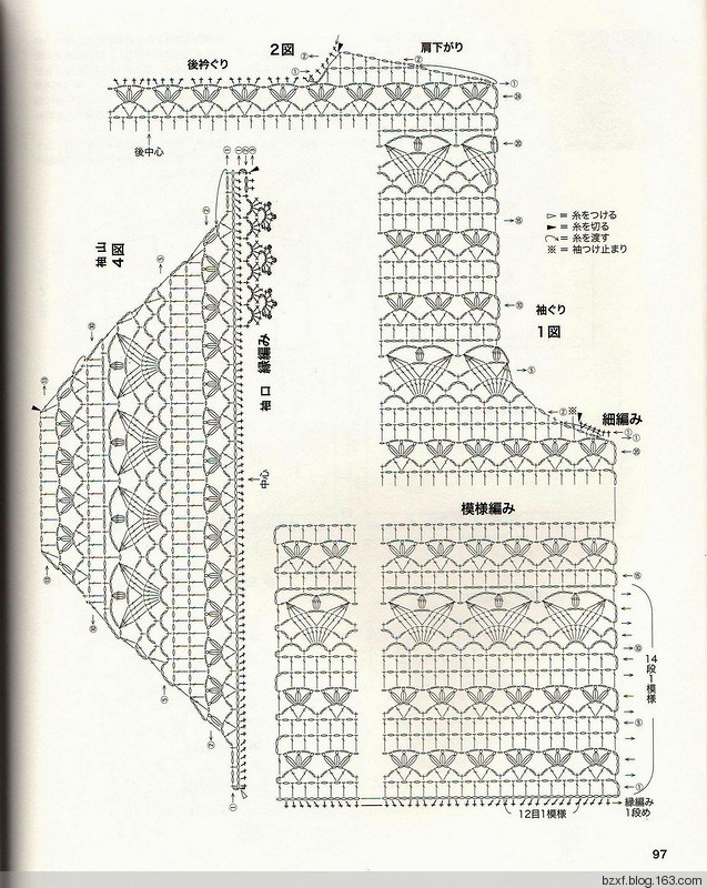 鉤針小開(kāi)衫 - 編織幸福 - 編織幸福的博客