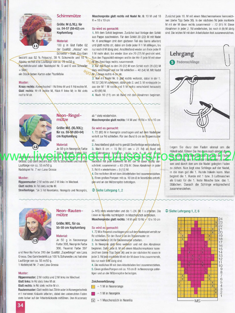 Accessoires №1 2015 - 輕描淡寫 - 輕描淡寫
