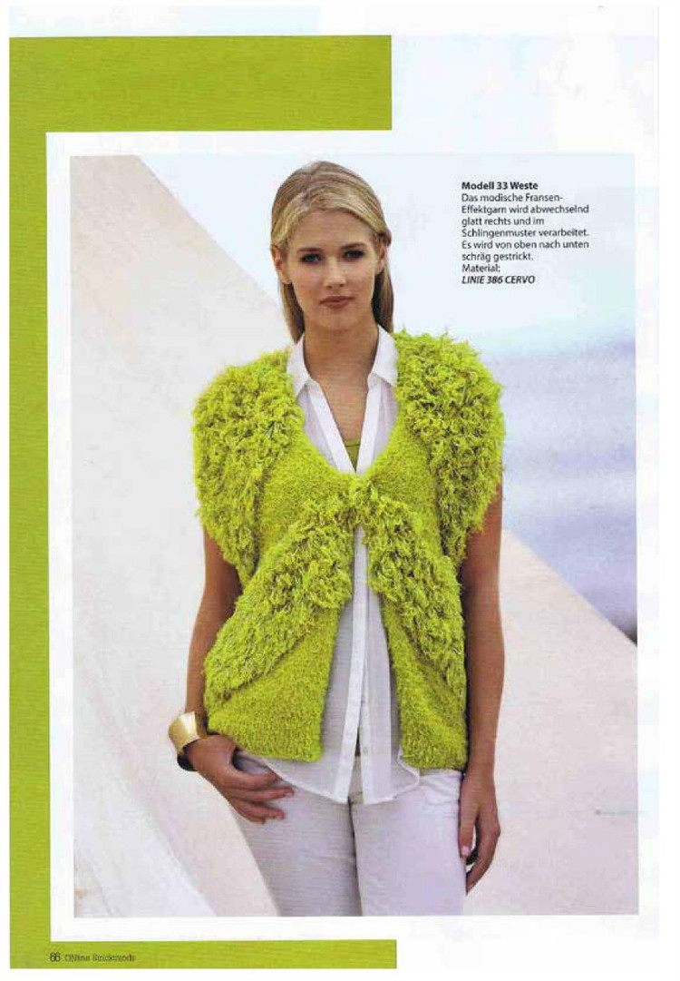 Online Stricktrends №43 2016 - 輕描淡寫 - 輕描淡寫