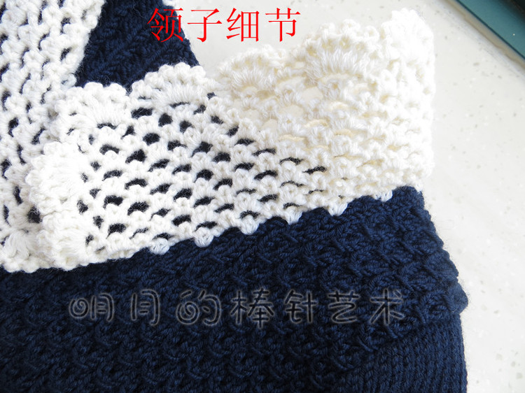 青裙玉面 - 明月的棒針?biāo)囆g(shù) - 明月的棒針?biāo)囆g(shù)