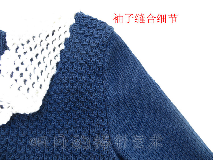 青裙玉面 - 明月的棒針?biāo)囆g(shù) - 明月的棒針?biāo)囆g(shù)