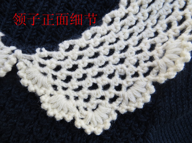 青裙玉面 - 明月的棒針?biāo)囆g(shù) - 明月的棒針?biāo)囆g(shù)