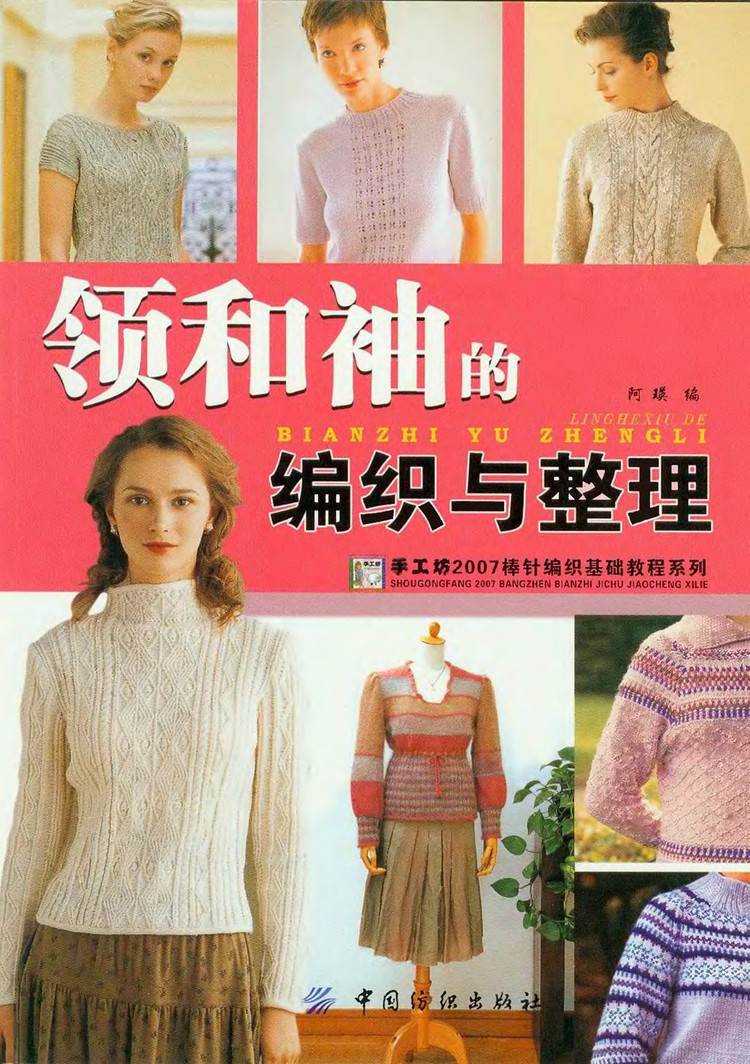 2011年11月26日 - wangqiaoran - 愛寶貝的博客
