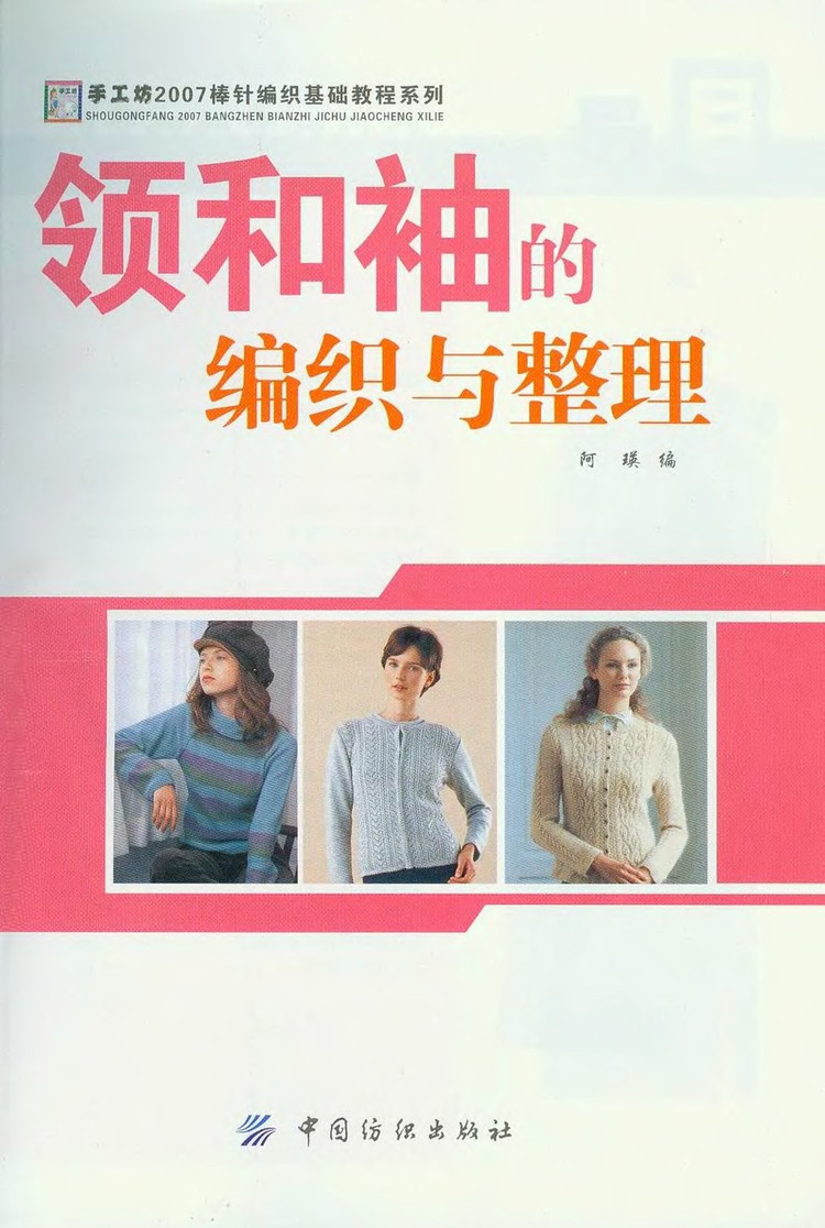 2011年11月26日 - wangqiaoran - 愛寶貝的博客