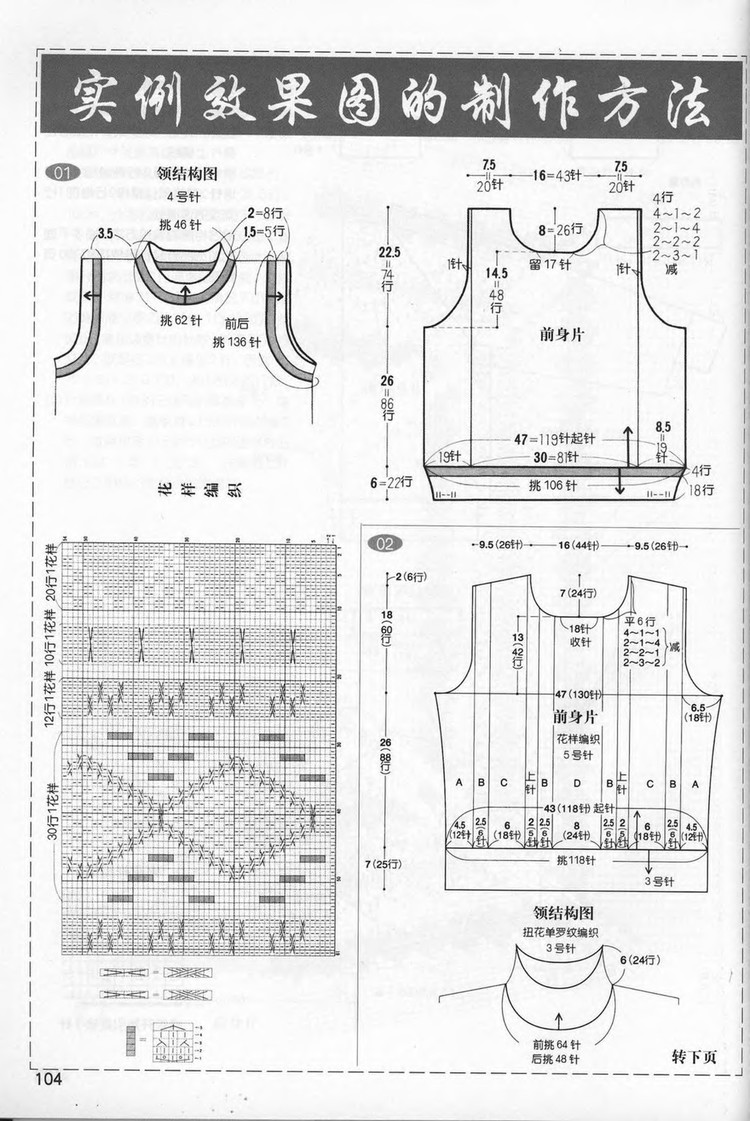 2011年11月26日 - wangqiaoran - 愛寶貝的博客