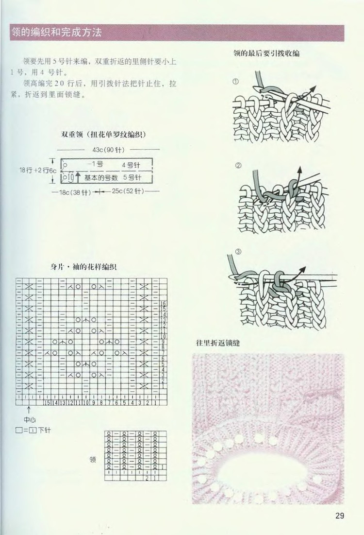 2011年11月26日 - wangqiaoran - 愛寶貝的博客