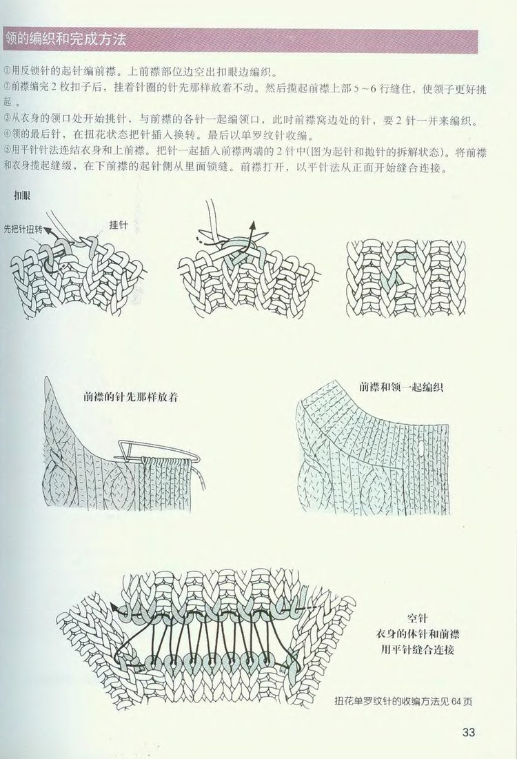 2011年11月26日 - wangqiaoran - 愛寶貝的博客