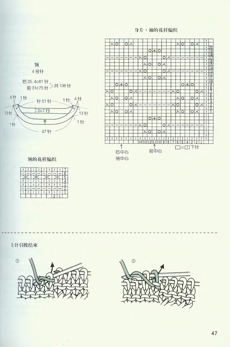 2011年11月26日 - wangqiaoran - 愛寶貝的博客