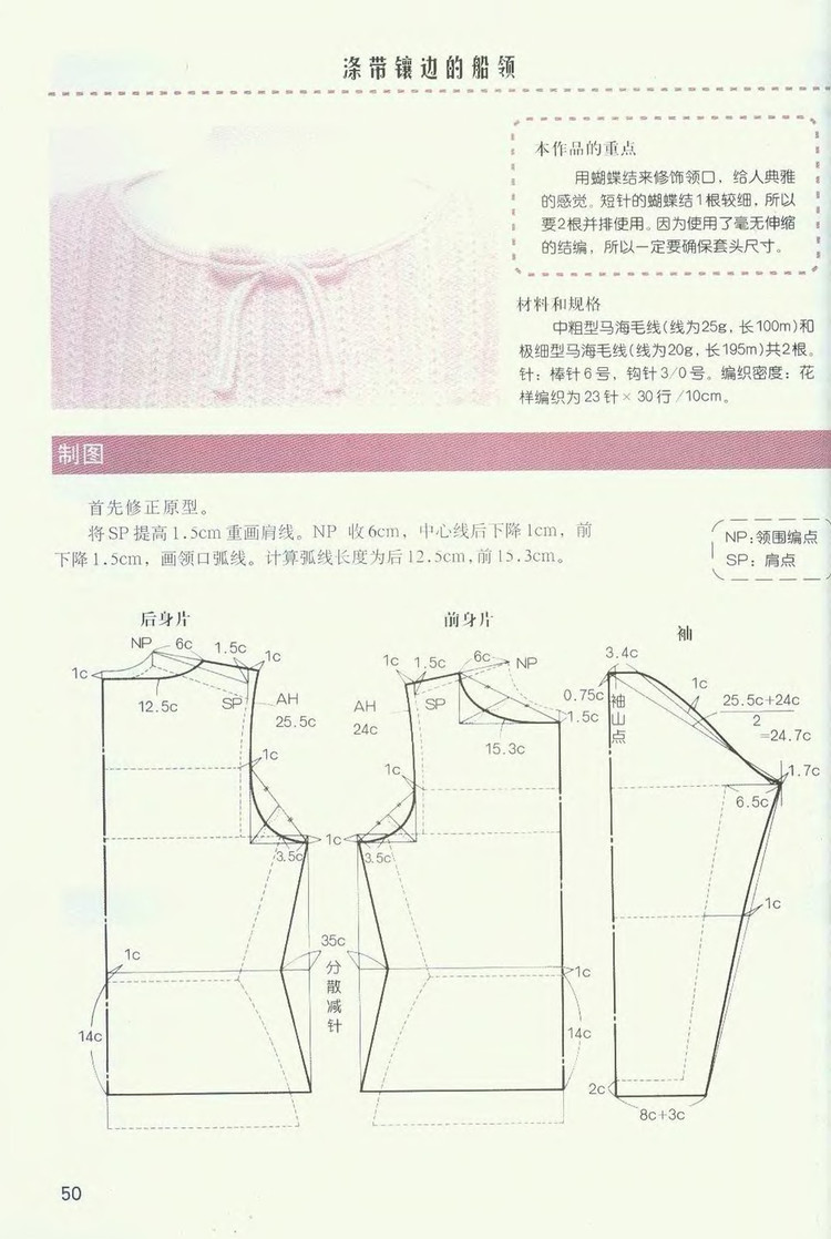 2011年11月26日 - wangqiaoran - 愛寶貝的博客