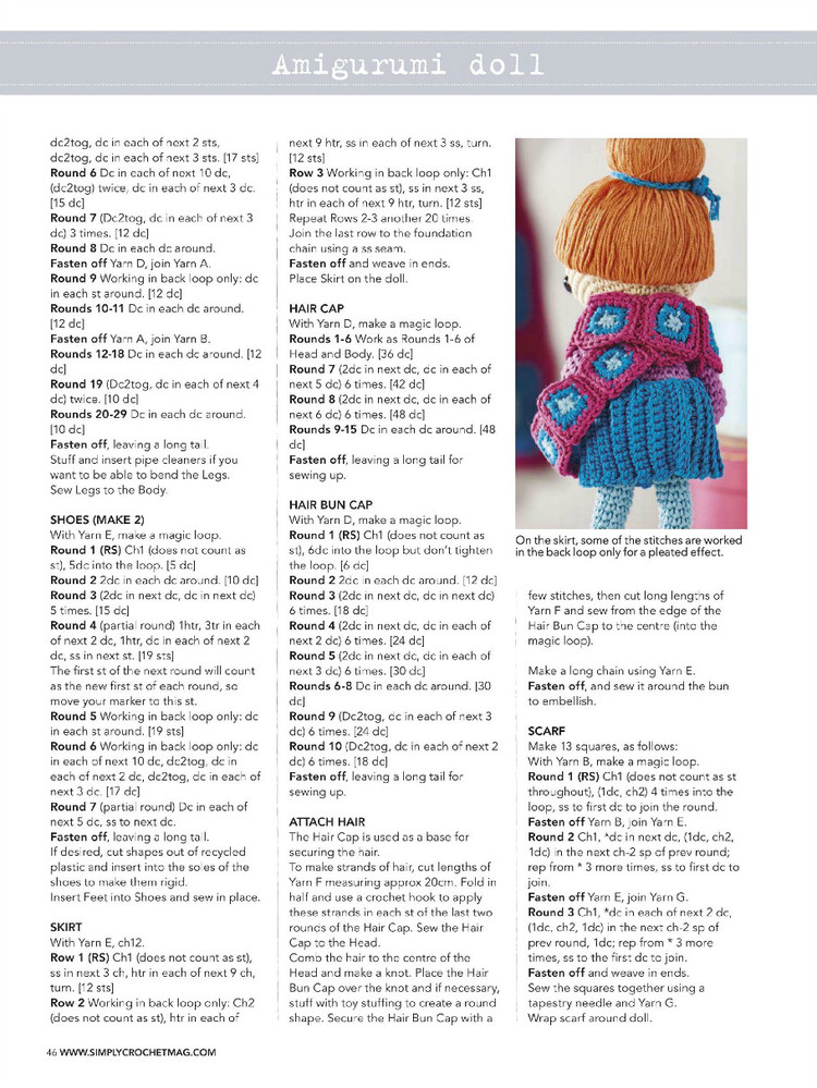 Simply Crochet Issue 39 - 輕描淡寫 - 輕描淡寫