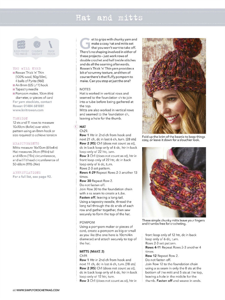 Simply Crochet Issue 39 - 輕描淡寫 - 輕描淡寫