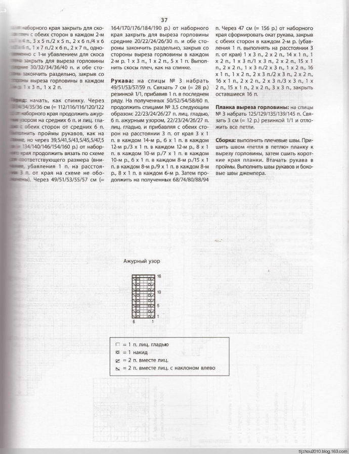 9130-38.jpg