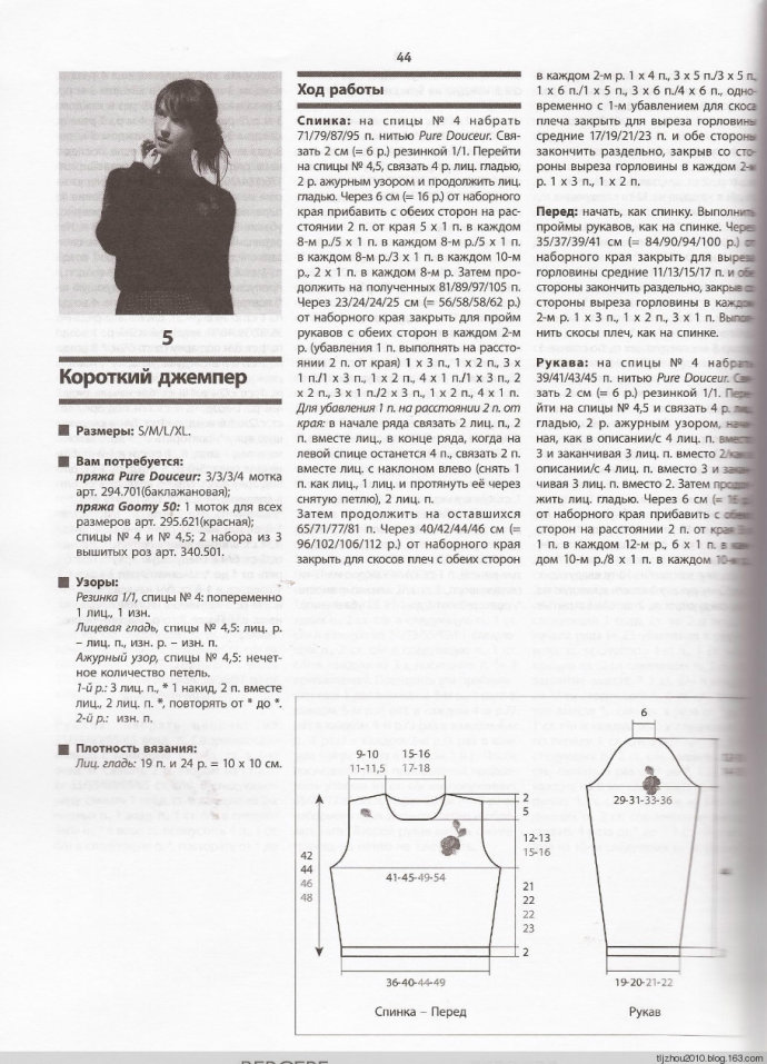 9130-43.jpg