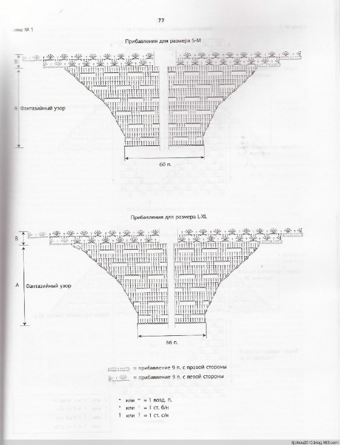 9130-75.jpg