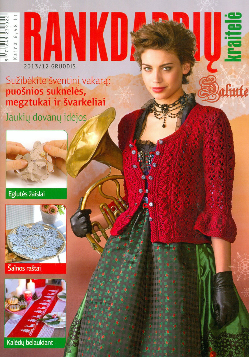 (意) Rankdarbiu kraitele №12 2013 - 紫蘇 - 紫蘇的博客