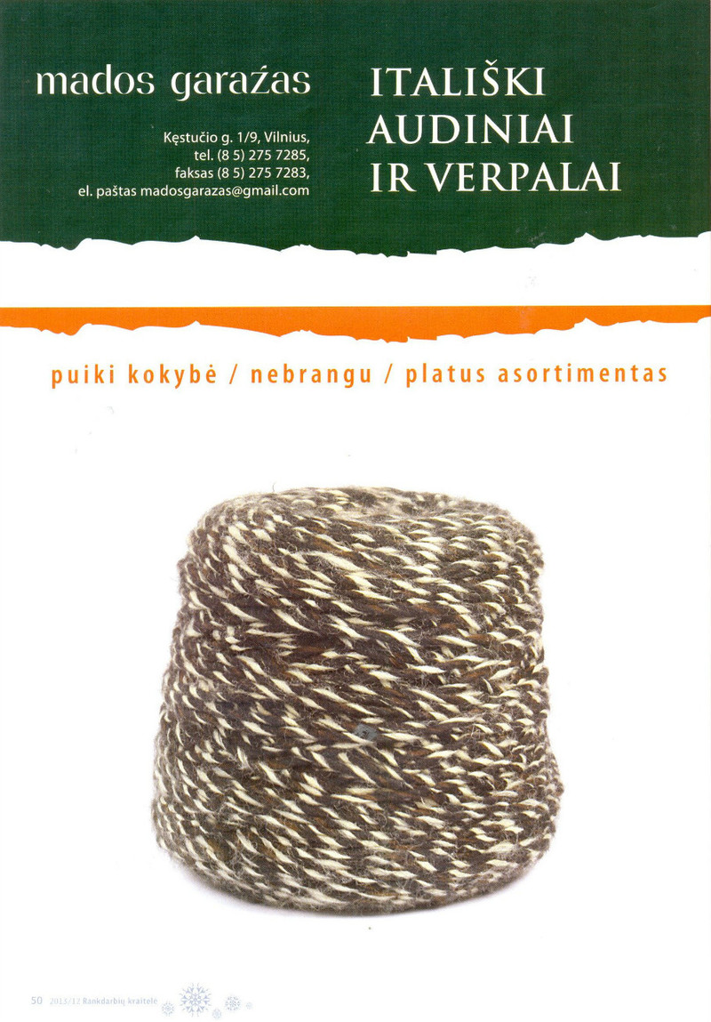 (意) Rankdarbiu kraitele №12 2013 - 紫蘇 - 紫蘇的博客