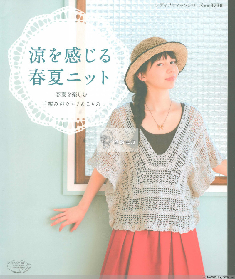 【戀戀云汀】no3738 - 戀戀云汀 - 汀水云間戀戀云汀