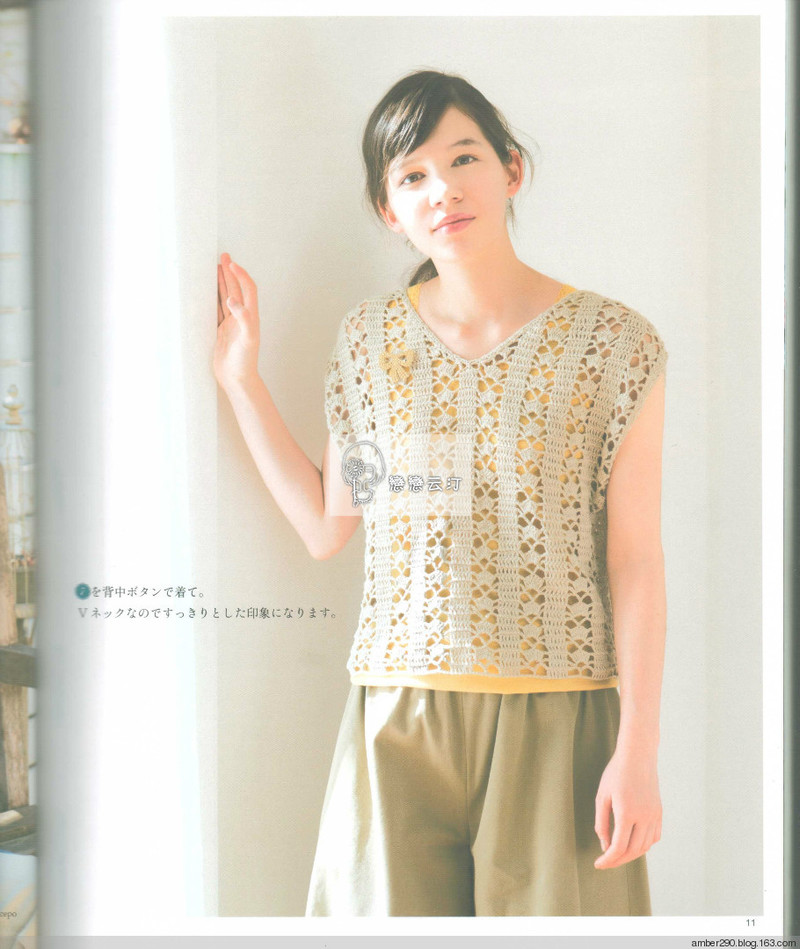 【戀戀云汀】no3738 - 戀戀云汀 - 汀水云間戀戀云汀