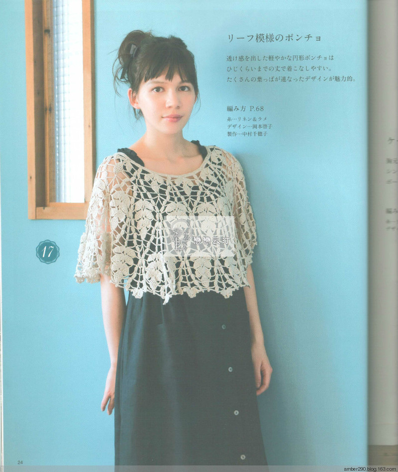 【戀戀云汀】no3738 - 戀戀云汀 - 汀水云間戀戀云汀