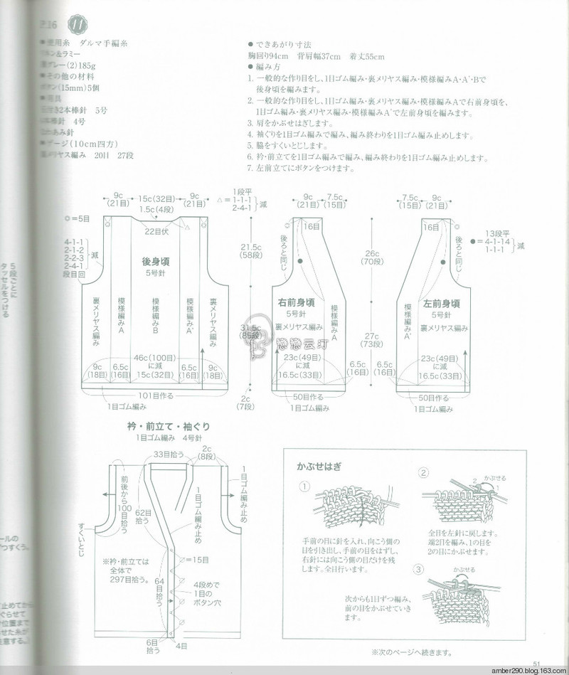 【戀戀云汀】no3738 - 戀戀云汀 - 汀水云間戀戀云汀