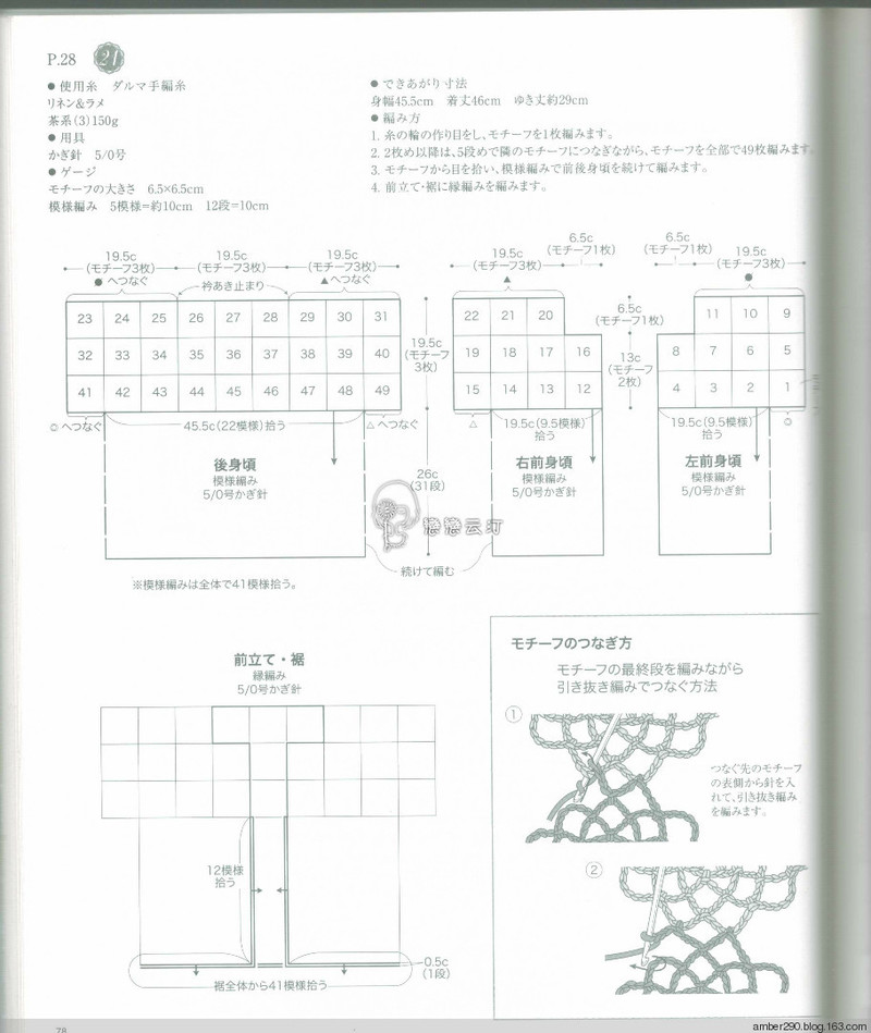 【戀戀云汀】no3738 - 戀戀云汀 - 汀水云間戀戀云汀