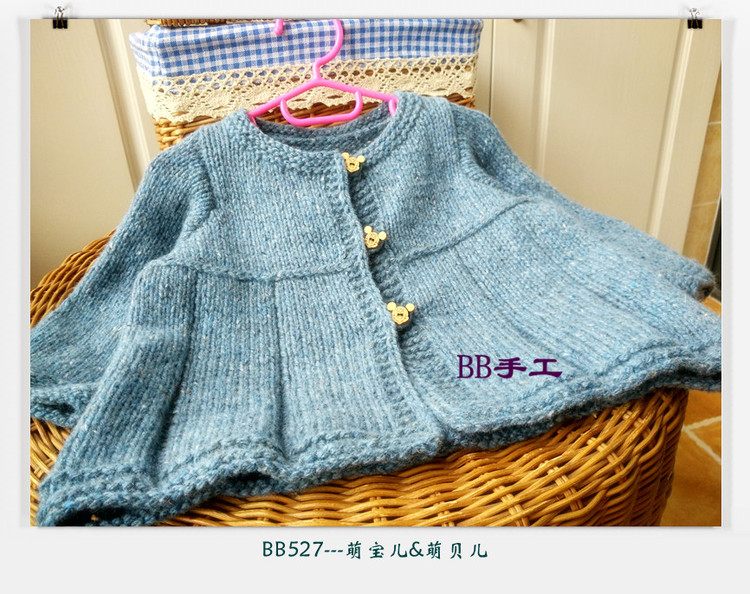 致寶貝---萌寶兒萌貝兒（云點(diǎn)線） - BB527 - bb527快樂編織之旅
