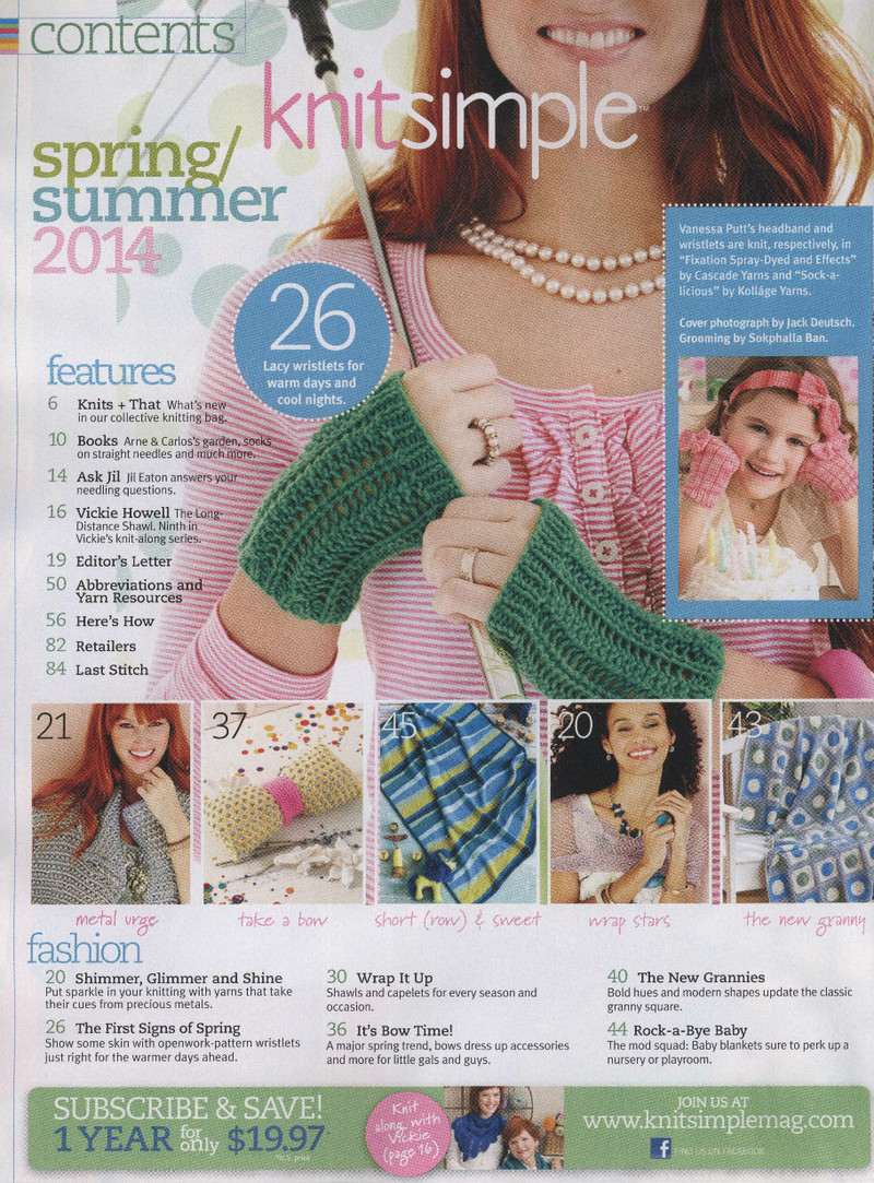 Knits Simple 2014 春夏 - 紫蘇 - 紫蘇的博客