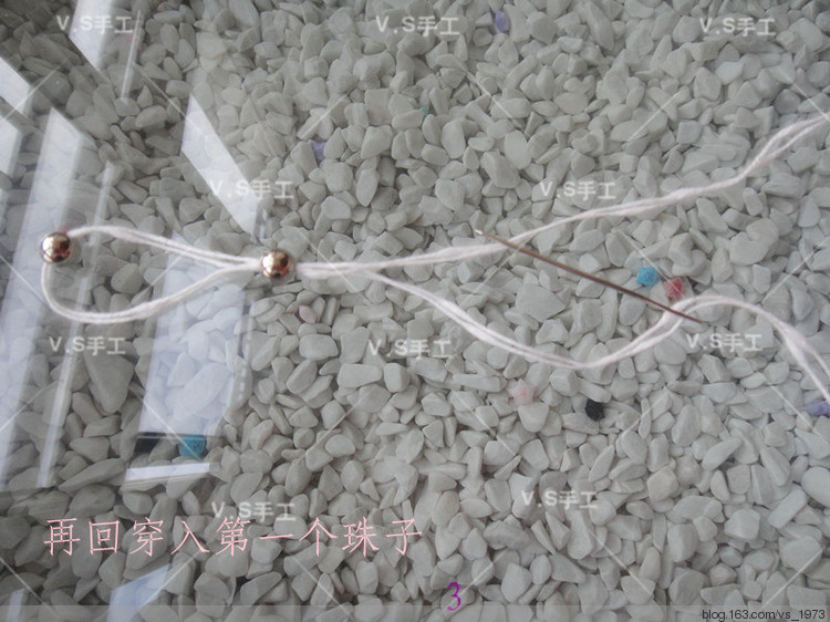 穗子的教程 - V.S - 桃花依舊笑春風(fēng)