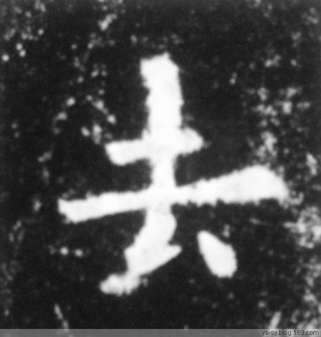 2998-3.jpg