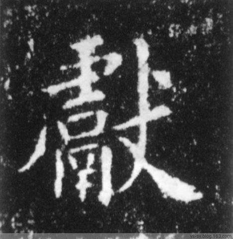 2998-30.jpg