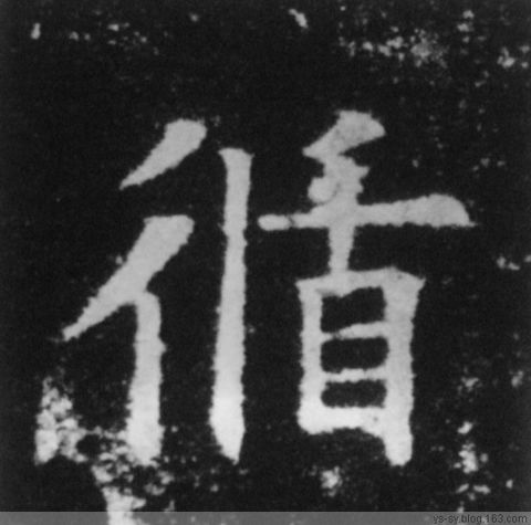 2998-32.jpg