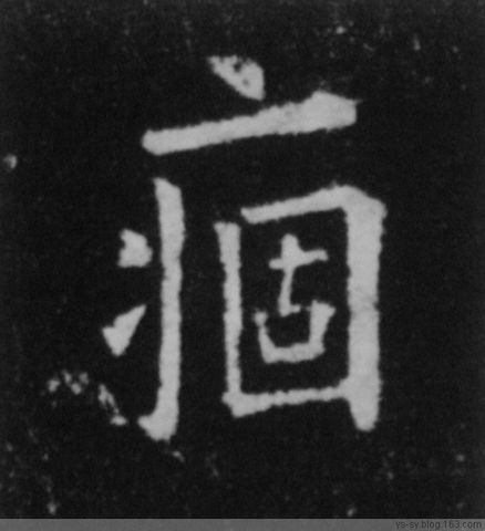 2998-33.jpg