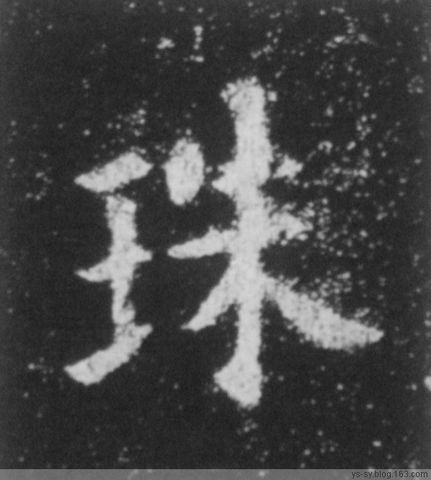 2998-37.jpg