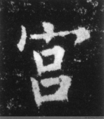 2998-57.jpg