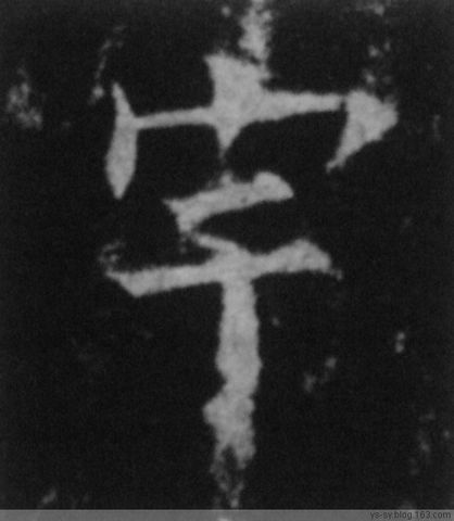 2998-59.jpg