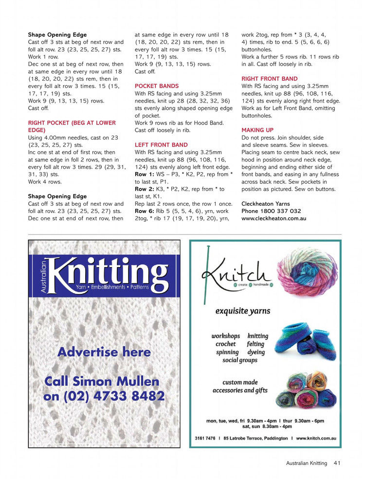 Australian Knitting  Volume 9 №1 2017 - 輕描淡寫(xiě) - 輕描淡寫(xiě)