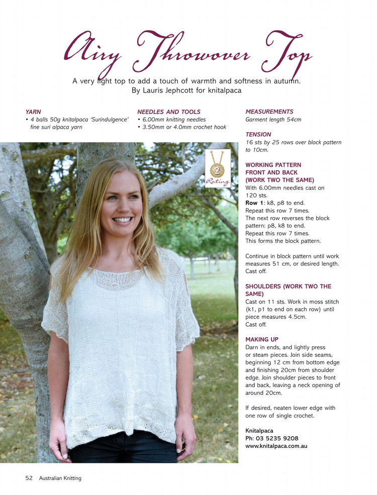 Australian Knitting  Volume 9 №1 2017 - 輕描淡寫(xiě) - 輕描淡寫(xiě)