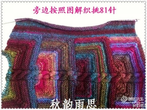 奧蔻 - choiyoba - 卑塵    縷