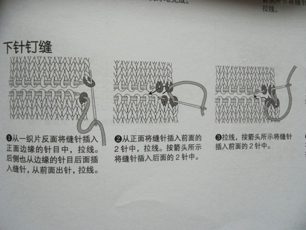 奧蔻 - choiyoba - 卑塵    縷
