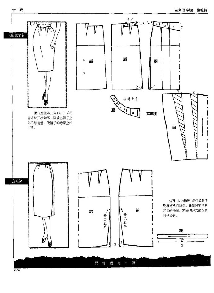 33681-1.jpg