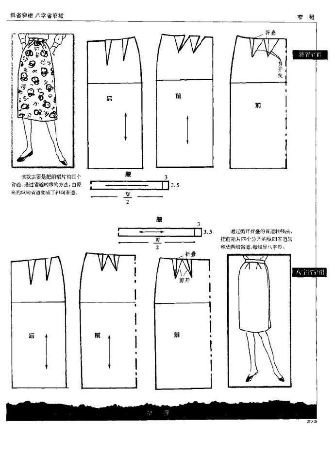 33681-2.jpg