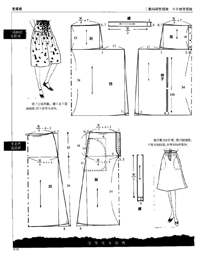 33681-38.jpg