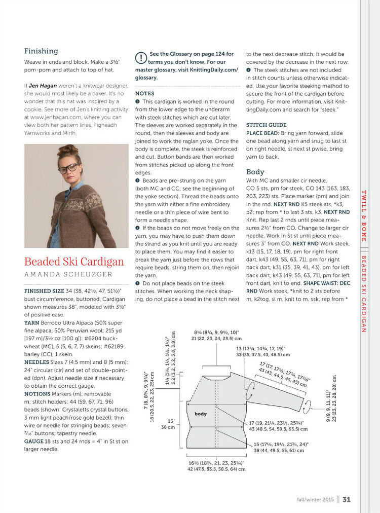 Knit.purl  Fall  Winter 2015 - 輕描淡寫 - 輕描淡寫