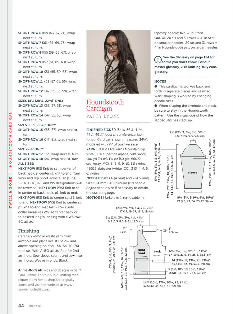 Knit.purl  Fall  Winter 2015 - 輕描淡寫 - 輕描淡寫
