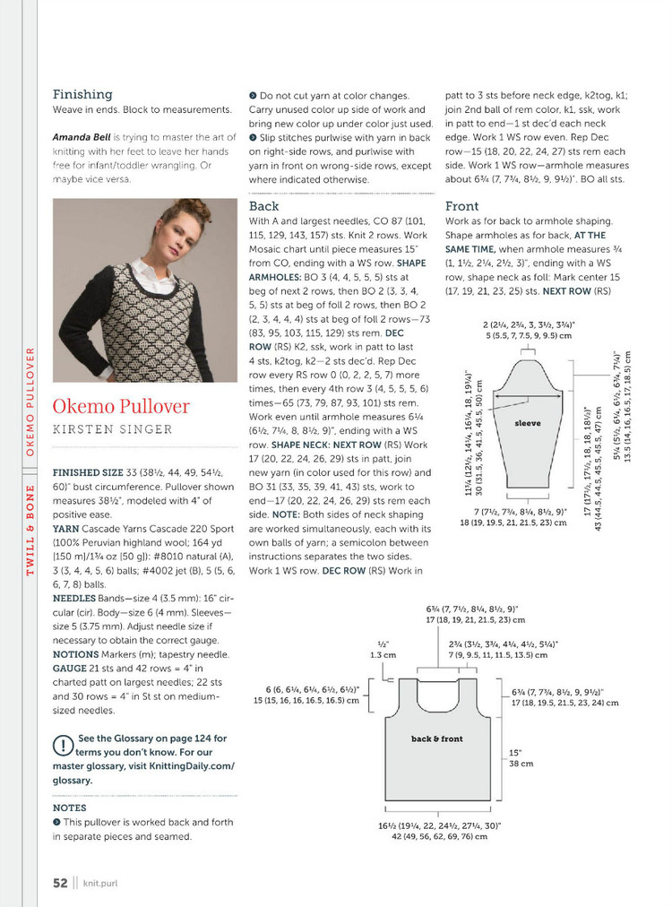 Knit.purl  Fall  Winter 2015 - 輕描淡寫 - 輕描淡寫